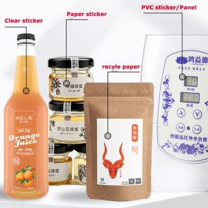 Colour Print Waterproof Vinyl Sticker 